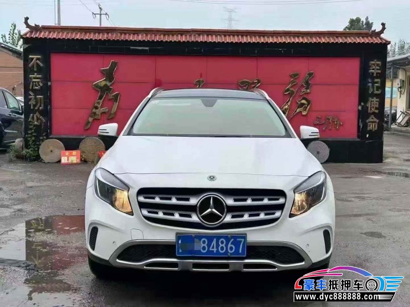 19年奔驰GLA轿车抵押车出售