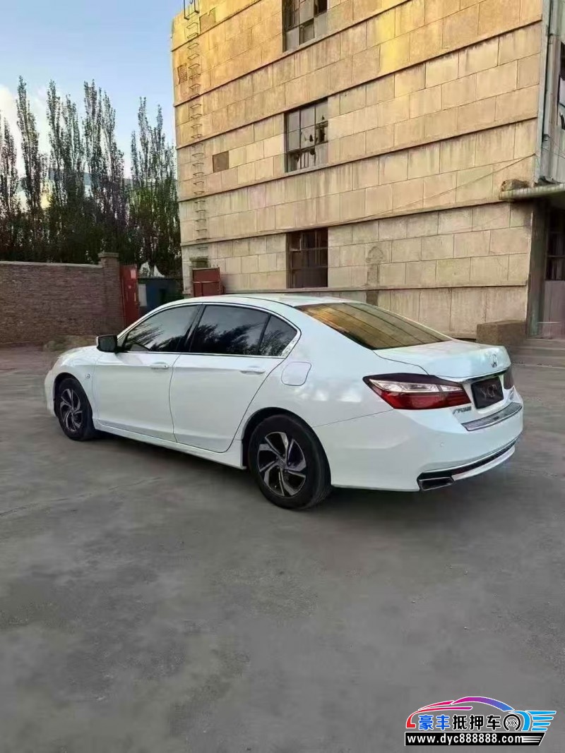 18年本田雅阁轿车抵押车出售