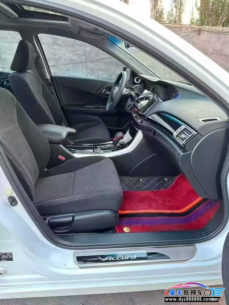 18年本田雅阁轿车抵押车出售