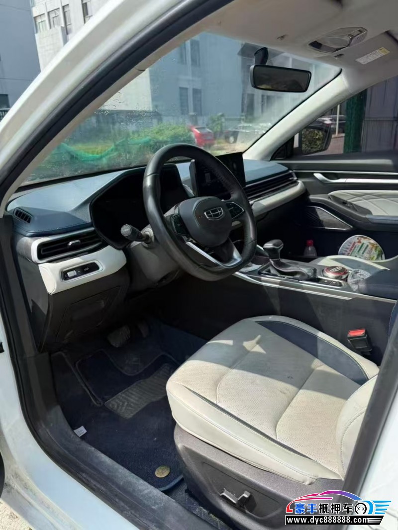 23年吉利帝豪轿车抵押车出售