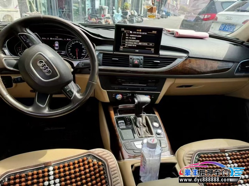 13年奥迪A6轿车抵押车出售