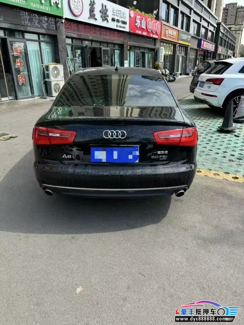 13年奥迪A6轿车抵押车出售