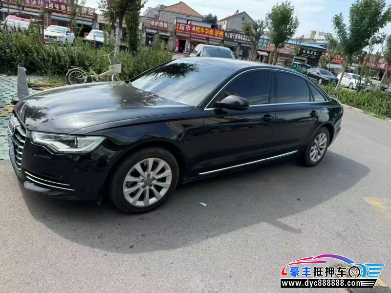 13年奥迪A6轿车抵押车出售