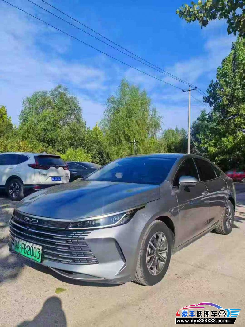 23年比亚迪驱逐舰轿车抵押车出售