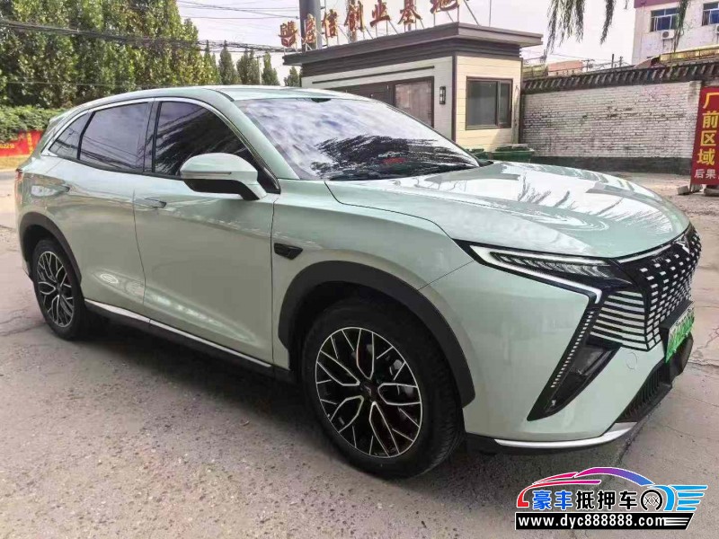 25年凯翼昆仑轿车抵押车出售