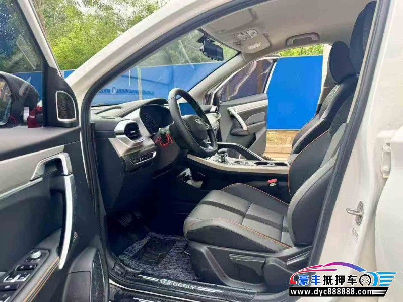 23年吉利缤越轿车抵押车出售