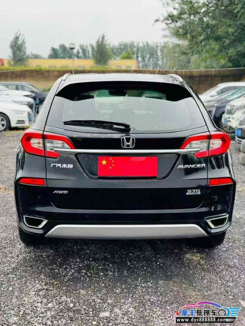 19年本田冠道轿车抵押车出售