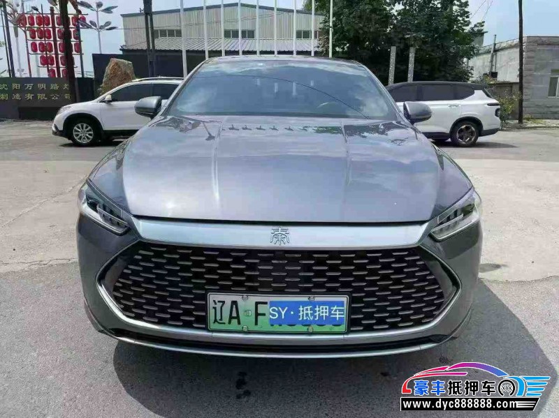 22年比亚迪秦轿车抵押车出售