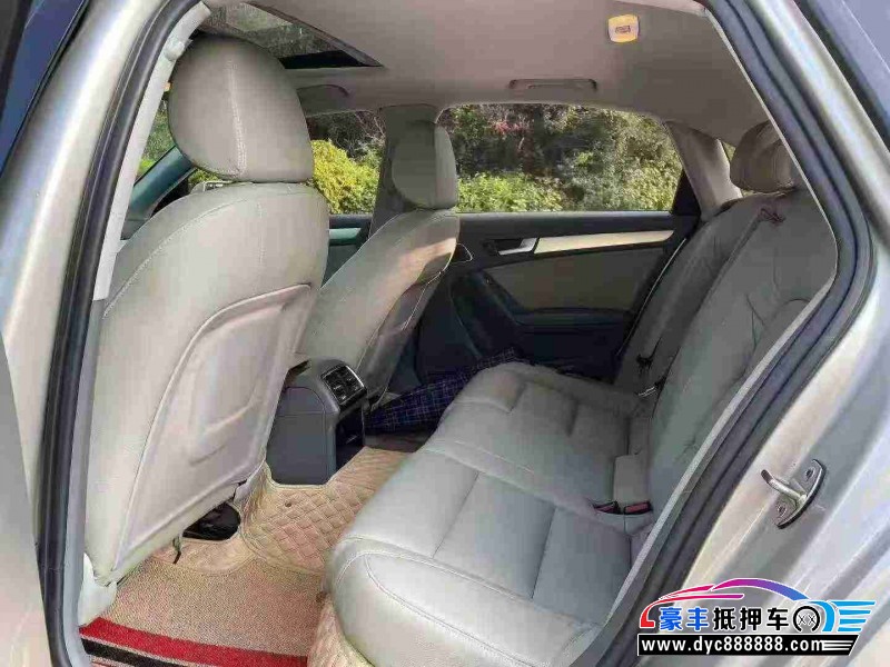16年奥迪A4L轿车抵押车出售