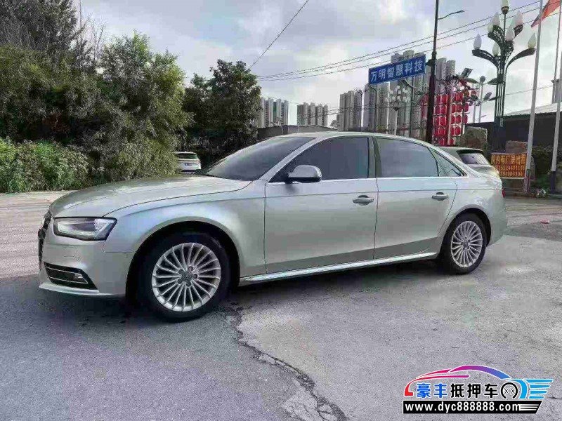 16年奥迪A4L轿车抵押车出售