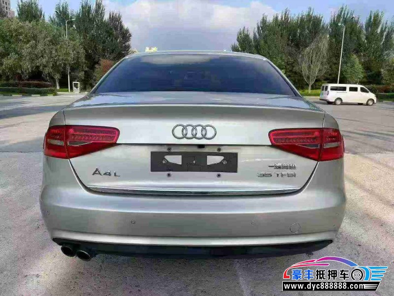 16年奥迪A4L轿车抵押车出售