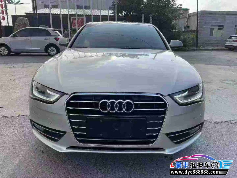 16年奥迪A4L轿车抵押车出售