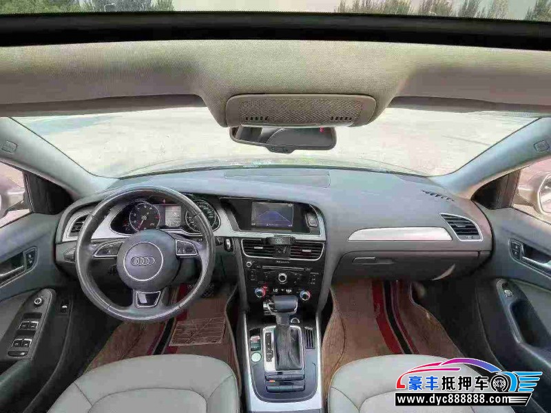 16年奥迪A4L轿车抵押车出售