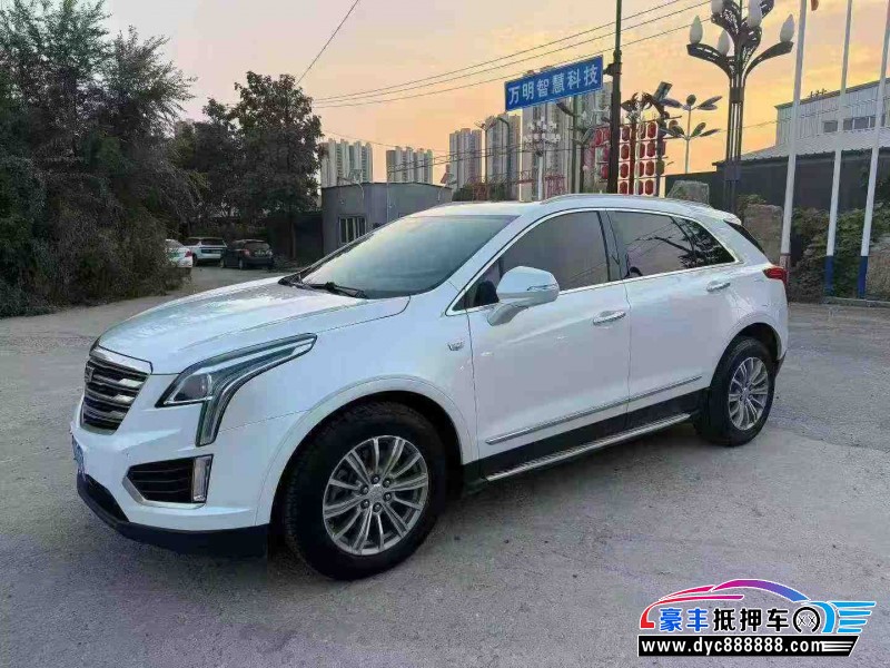 17年凯迪拉克XT5轿车抵押车出售