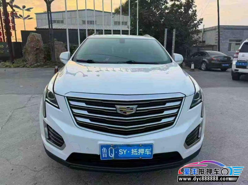 17年凯迪拉克XT5轿车抵押车出售