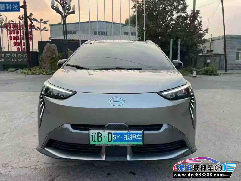 22年埃安Y70轿车抵押车出售