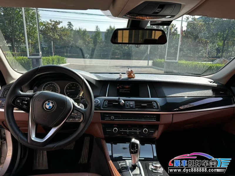 16年宝马5系轿车抵押车出售