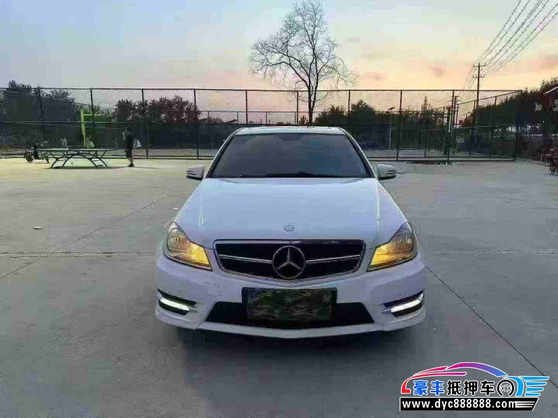 14年奔驰C轿车抵押车出售