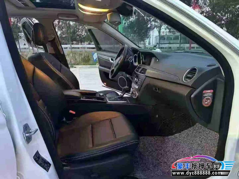 14年奔驰C轿车抵押车出售