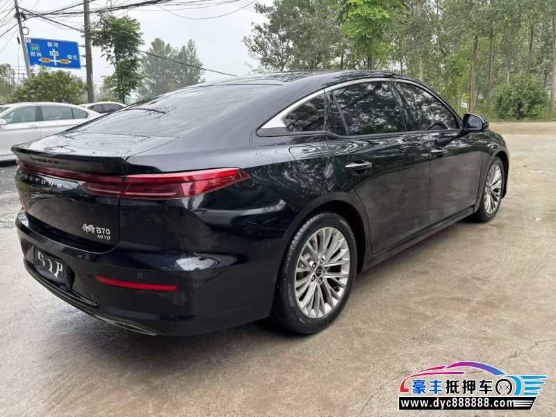24年奔腾B70轿车抵押车出售