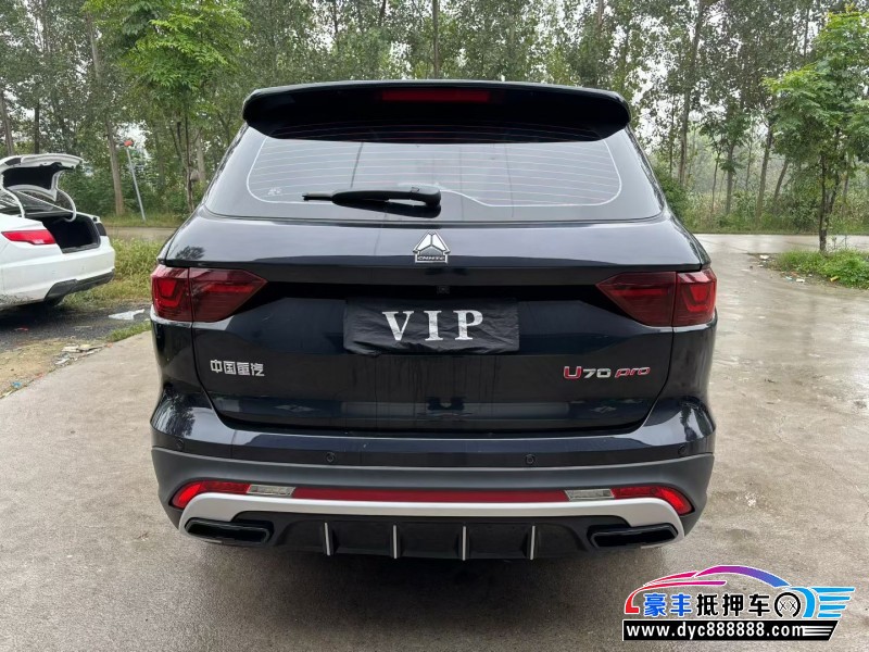 24年潍柴英致U70轿车抵押车出售