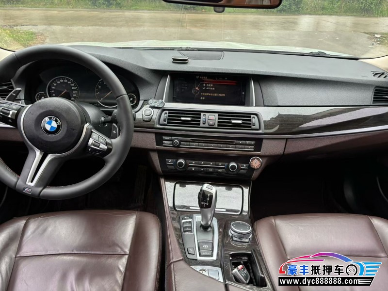 17年宝马5系轿车抵押车出售