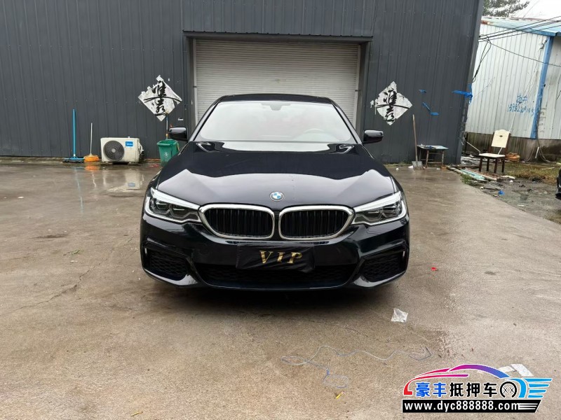 19年宝马5系轿车抵押车出售