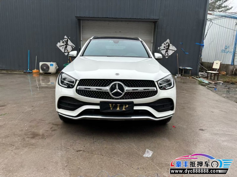 21年奔驰GLC轿车抵押车出售