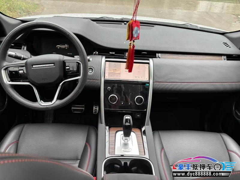 22年路虎发现神行轿车抵押车出售
