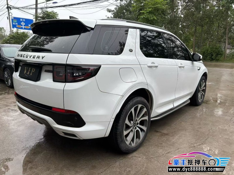 22年路虎发现神行轿车抵押车出售