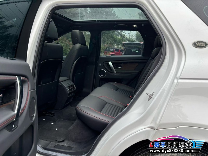 22年路虎发现神行轿车抵押车出售