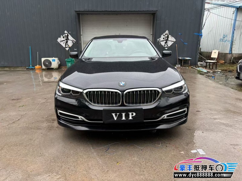 20年宝马5系轿车抵押车出售