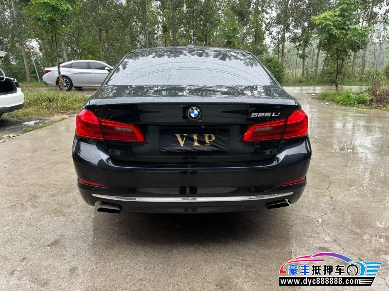 20年宝马5系轿车抵押车出售