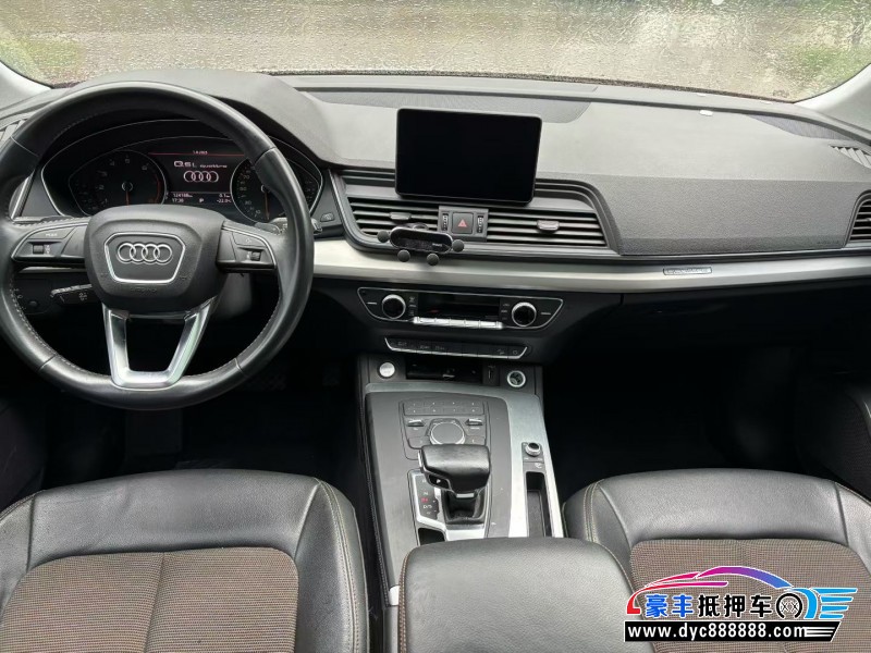 21年奥迪Q5轿车抵押车出售