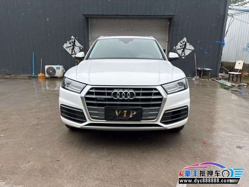 21年奥迪Q5轿车抵押车出售