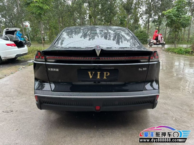 24年长安深蓝SL03轿车抵押车出售