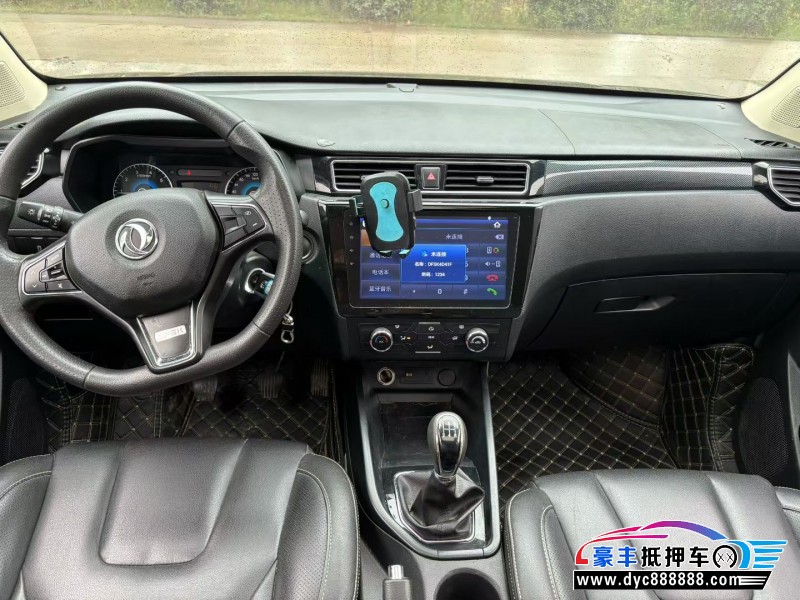 20年东风风光580轿车抵押车出售