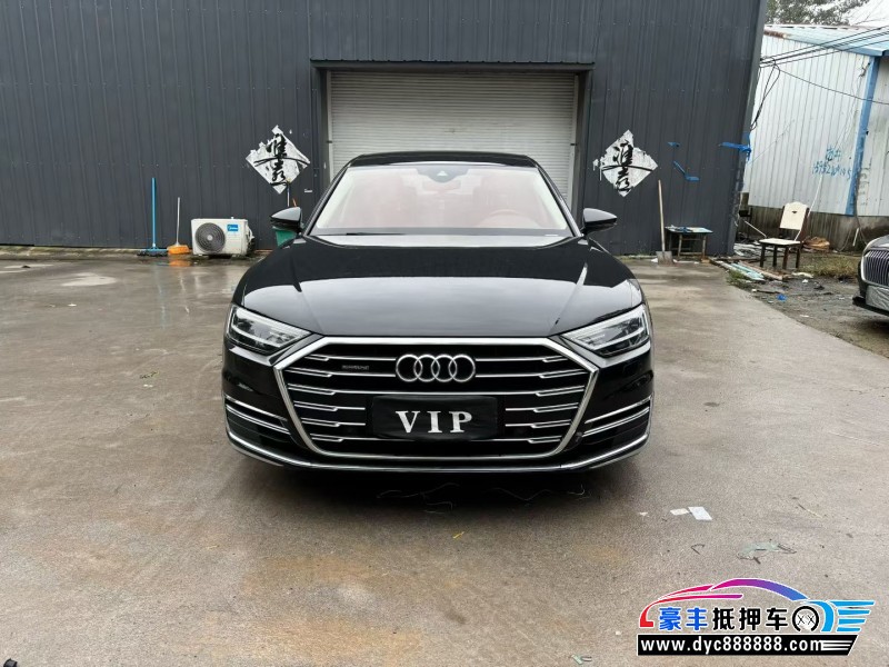 18年奥迪A8L轿车抵押车出售