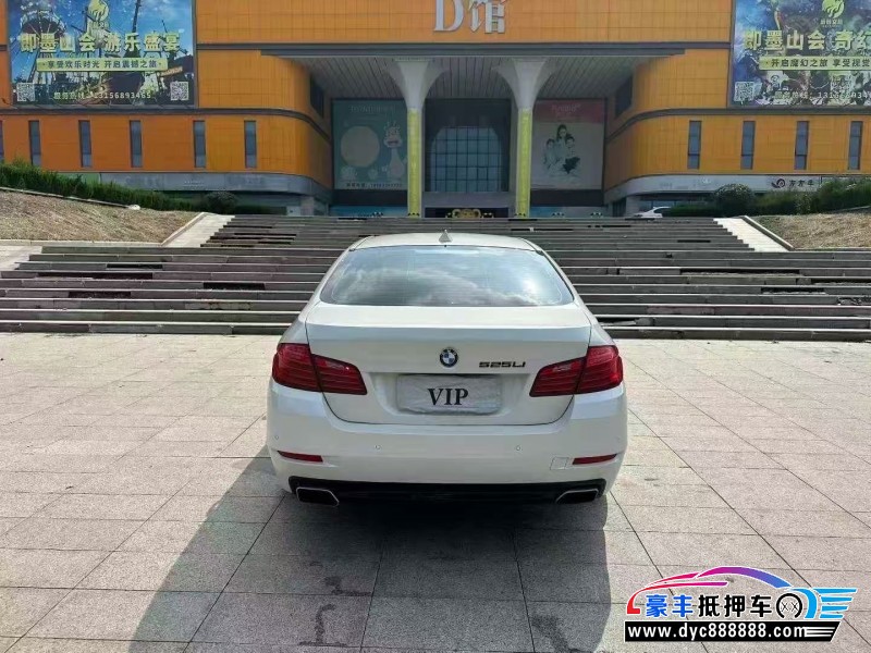 16年宝马5系轿车抵押车出售