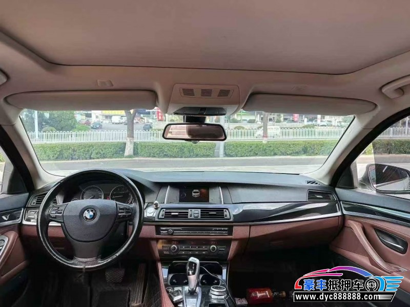 16年宝马5系轿车抵押车出售