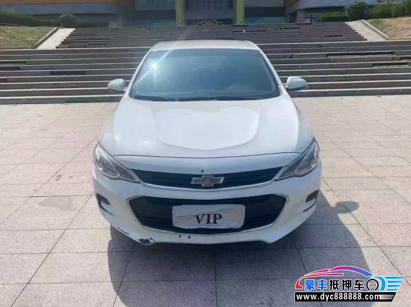 17年雪佛兰科沃兹轿车抵押车出售