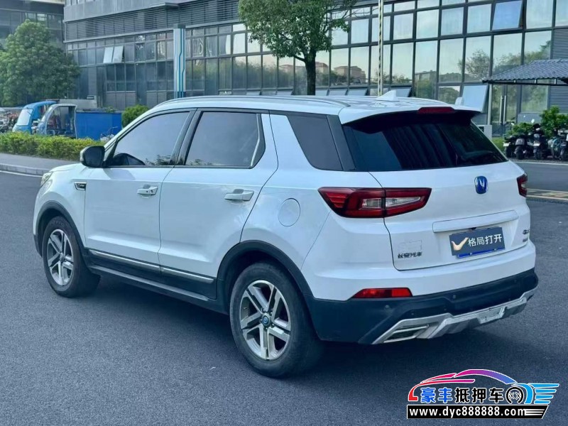 18年长安长安CS55轿车抵押车出售