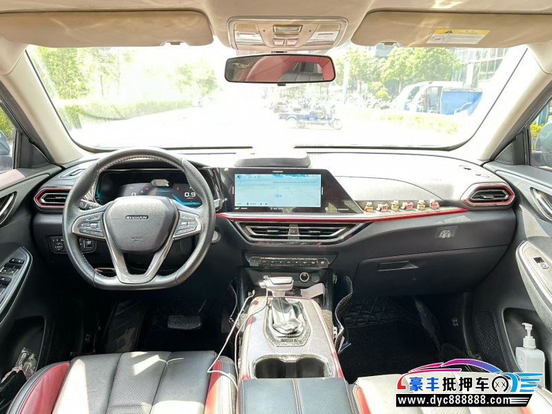 21年长安欧尚X5轿车抵押车出售