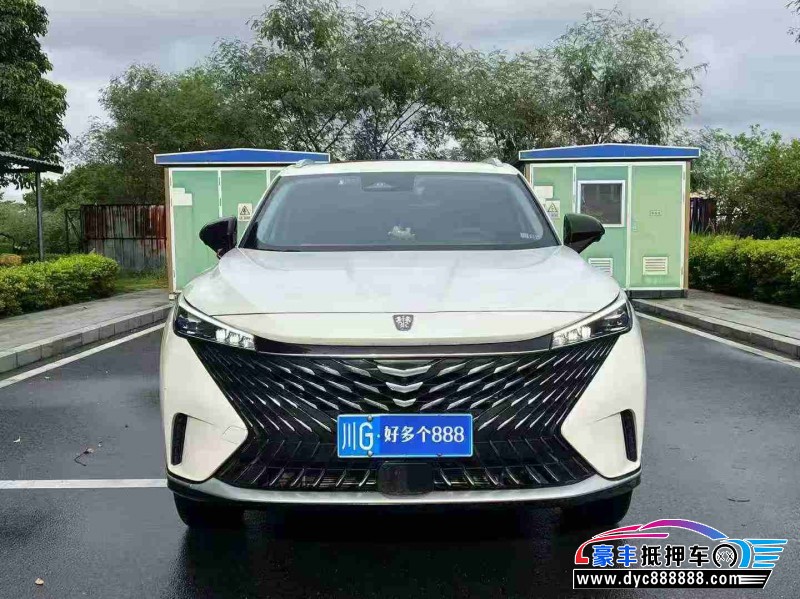 23年荣威RX5轿车抵押车出售