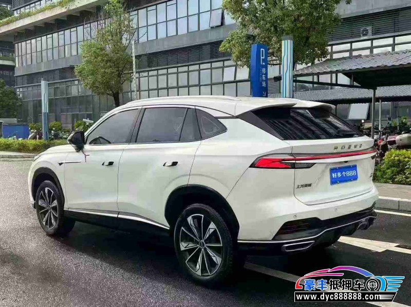 23年荣威RX5轿车抵押车出售