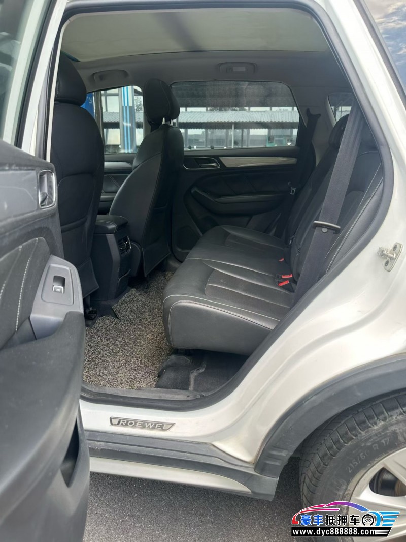 17年荣威RX5轿车抵押车出售