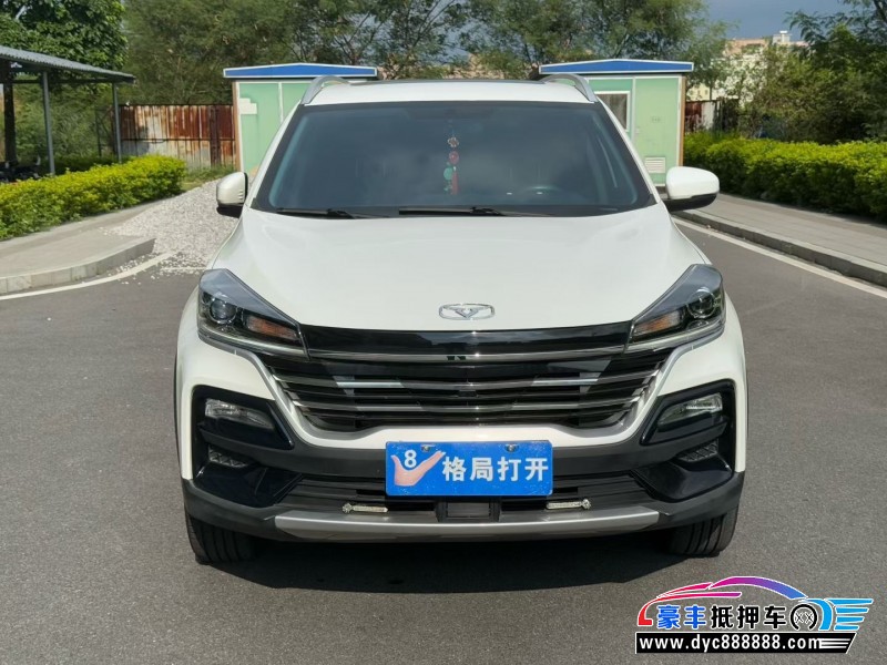 24年凯翼炫界轿车抵押车出售