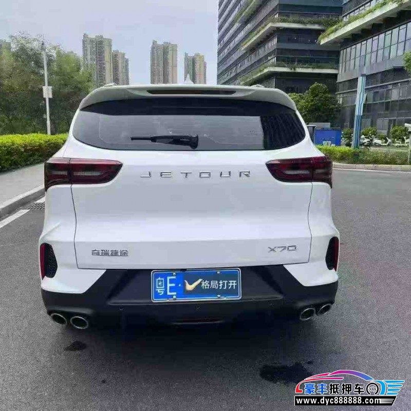 25年捷途X70轿车抵押车出售