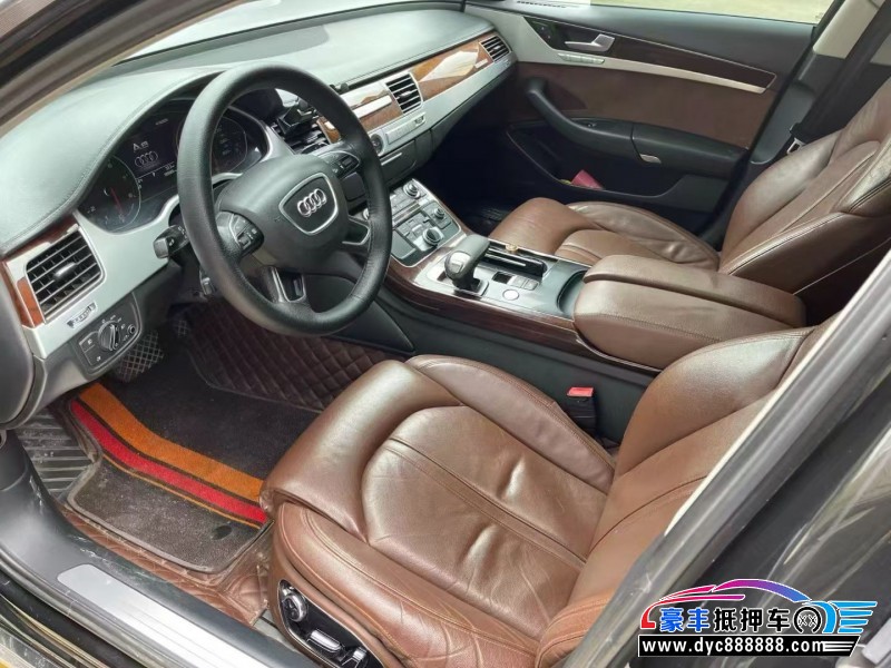 14年奥迪A8L轿车抵押车出售