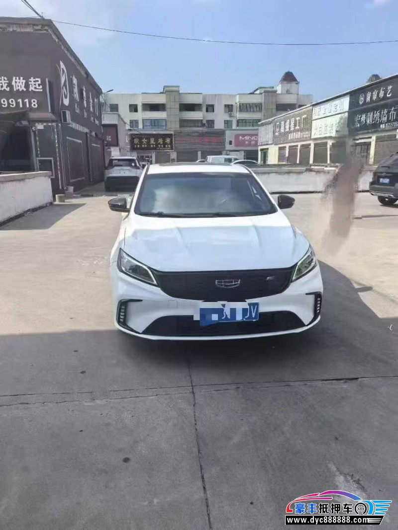 22年吉利缤瑞轿车抵押车出售